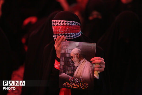 مراسم بزرگداشت آقای شهید ایران در حرم بانوی کرامت