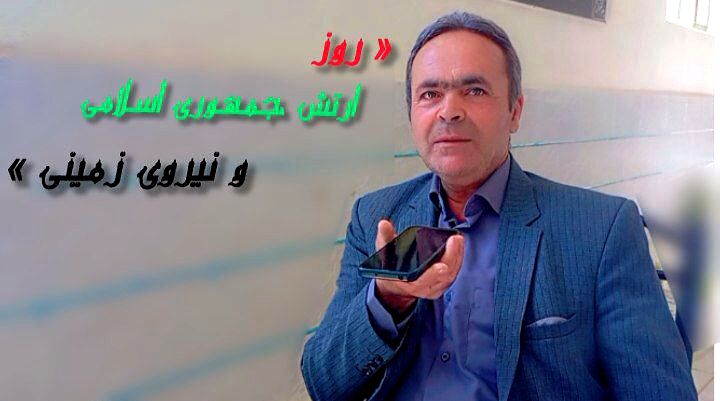 روز ارتش، تجلی اقتدار و ایثار نیروهای مسلح جمهوری اسلامی
