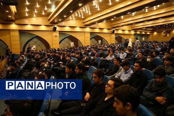 نخستین کنگره بزرگداشت ۲۷۰ دانش‌آموز شهید دبیرستان ماندگار امام صادق (ع) 