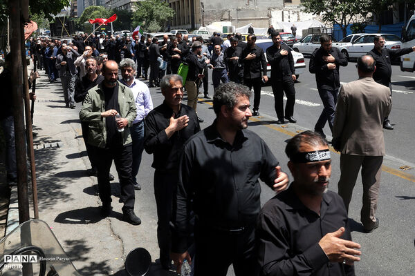 عزاداری کارکنان وزارت آموزش و پرورش همزمان با ششمین روز ماه محرم‌‌