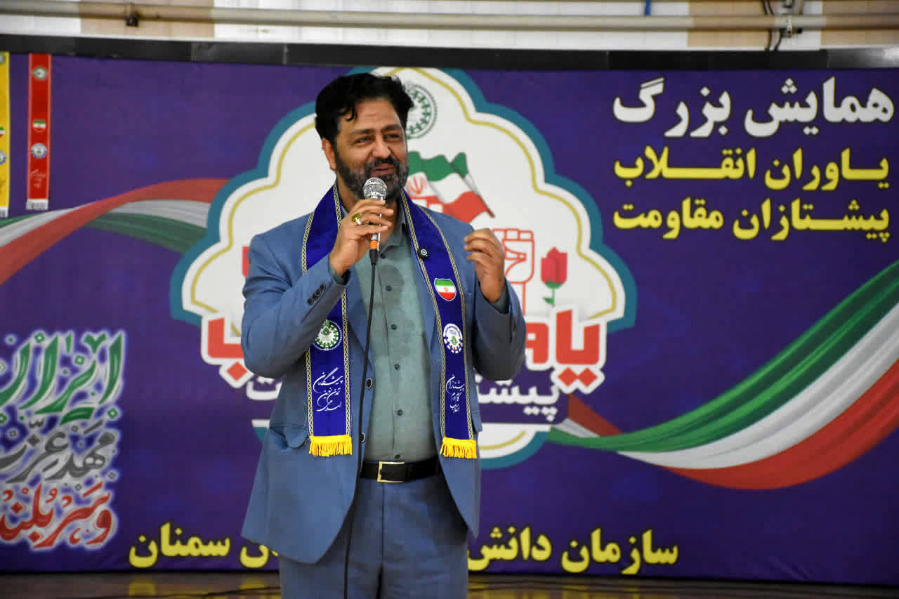 شال پیشتازی، مسئولیت و رسالت پیشرو بودن در مسیر آگاهی است  