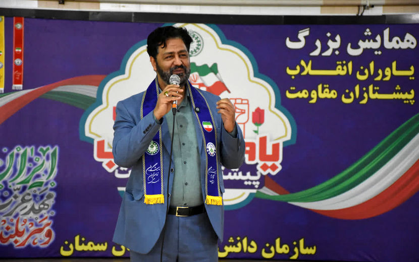 شال پیشتازی، مسئولیت و رسالت پیشرو بودن در مسیر آگاهی است  