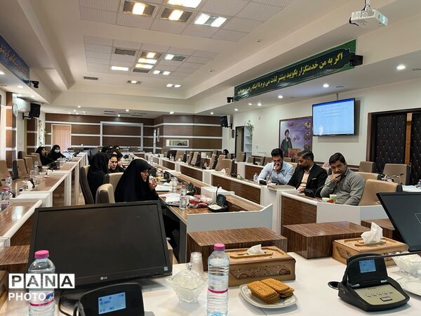 جلسه توجیهی مدارس رشدمدار با محوریت فهم قرآن در دبستان 
