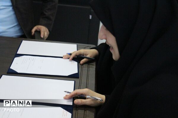 تفاهم‌نامه‌ای برای توان‌بخشی جامع و آینده‌ای روشن‌تر