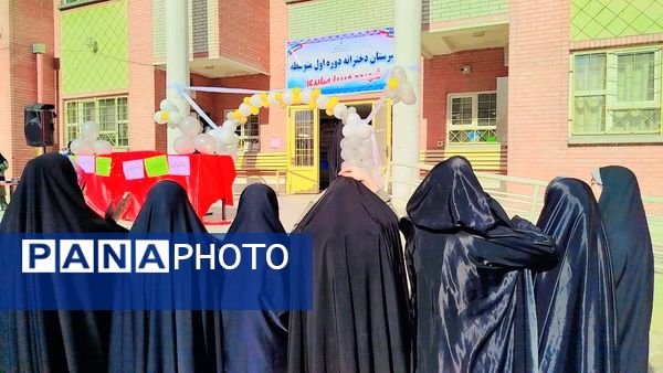 مراسم گرامیداشت روز مادر در مدارس شهر ایلام 