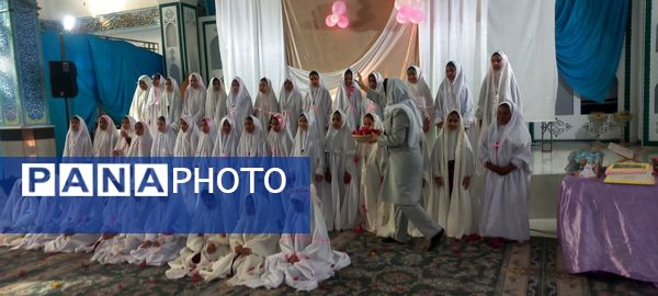 جشن تکلیف پایه سوم دبستان شهید ابراهیم تنیده در زیارت سید مظفر