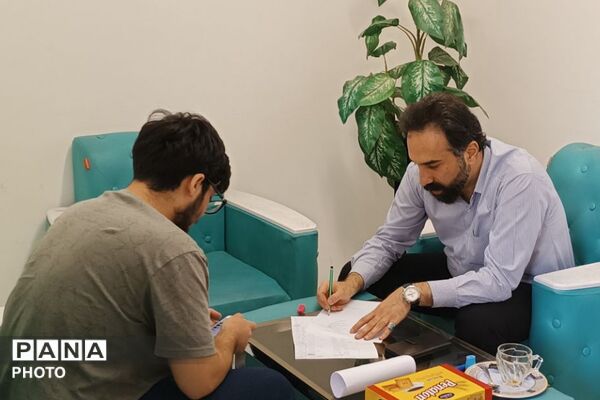 ارائه خدمات مشاوره انتخاب رشته کنکور در مرکز مشاوره آموزش و پرورش ناحیه دو شهرری 