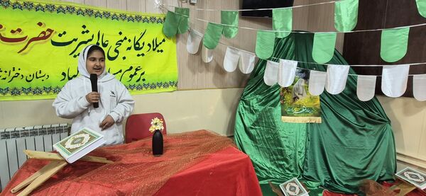 مراسم میلادیگانه منجی عالم بشریت 