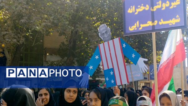 اقتدار ملت ایران در راهپیمایی روز ۱۳ آبان شهرستان خلیل‌آباد 