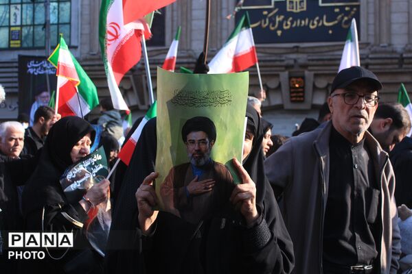 بیعت مردم تهران با سومین رهبر انقلاب