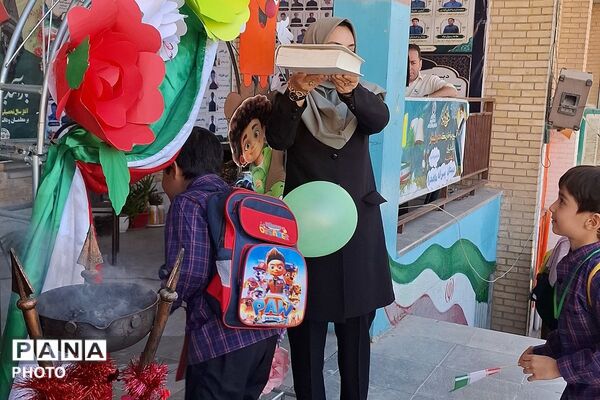 طنین مهر در دبستان شهید رجایی و ملاصدرا در شهرقدس