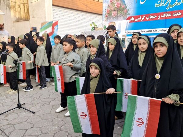 همایش بزرگ مدافعان حریم خانواده به‌مناسبت هفته عفاف و حجاب