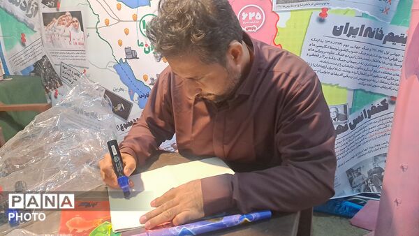 برپایی موکب پاتوق «نوجوانان مبارزِ » ناحیه 4 کرج 
