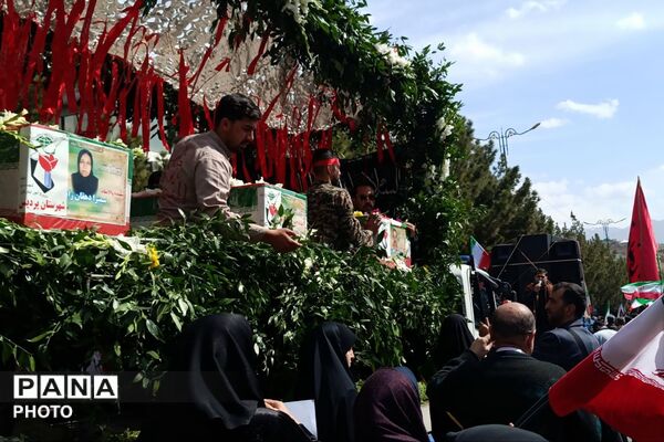 پردیس میزبان تشییع و تدفین پیکر خانواده شهید دهقان‌زاده 