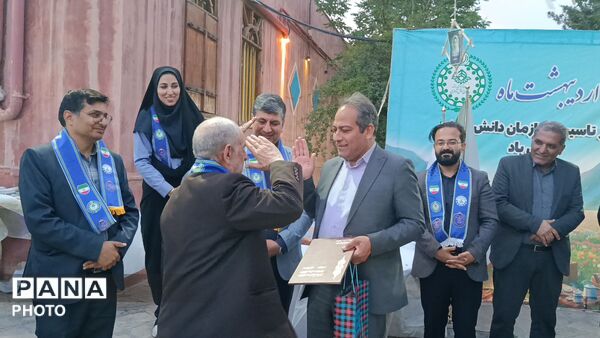 تقدیر از مربیان تشکیلاتی ناحیه 7 مشهد