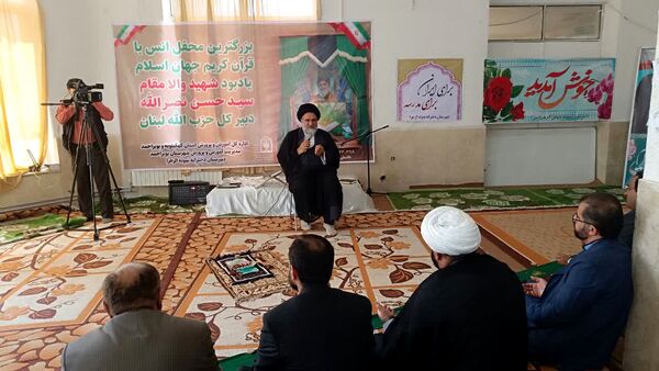 محفل انس با قرآن در مدرسه نمونه الزهرا ( س) یاسوج به‌مناسبت یادبود سیدحسن نصرالله