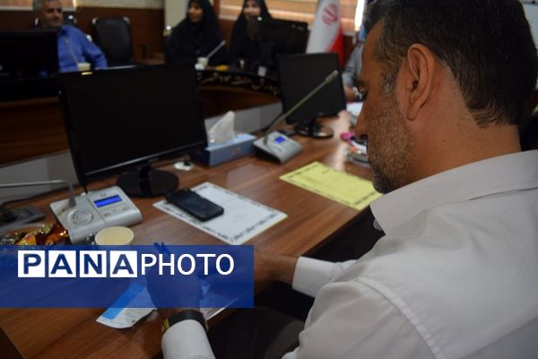 جلسه هماهنگی برگزاری امتحانات نهایی متوسطه اول 