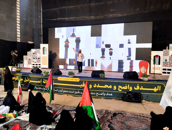 پویش طبخ غذای مقلوبه فلسطینی در قم