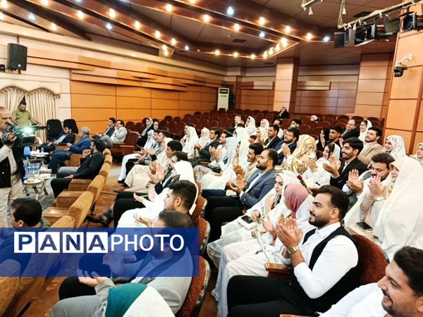 جشن باشکوه پیوند ۷۰ زوج دانشجوی دانشگاه آزاد اسلامی کاشان