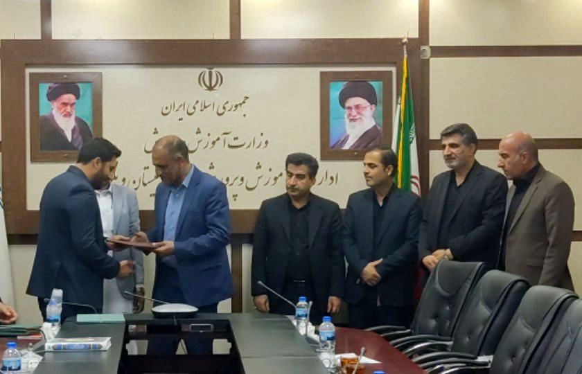 سرپرست سازمان دانش‌آموزی سیستان و بلوچستان منصوب شد 