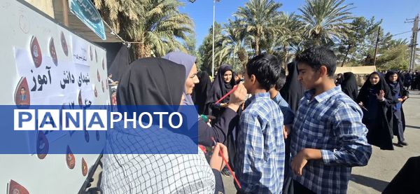 برگزاری راهپیمایی باشکوه ۱۳ آبان در شهرستان بافق 