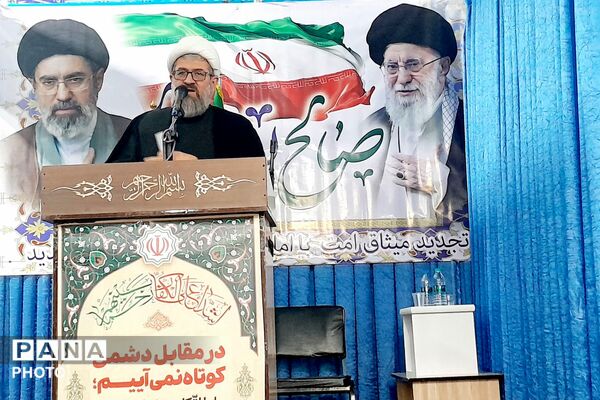 جمعه‌ای که حماسه‌ساز شد
