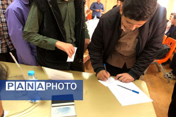 انتخابات مجلس دانش آموزی در گیلان