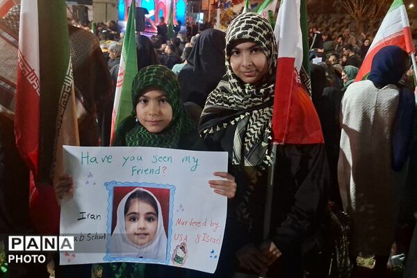 دوست من رو ندیدی؟!