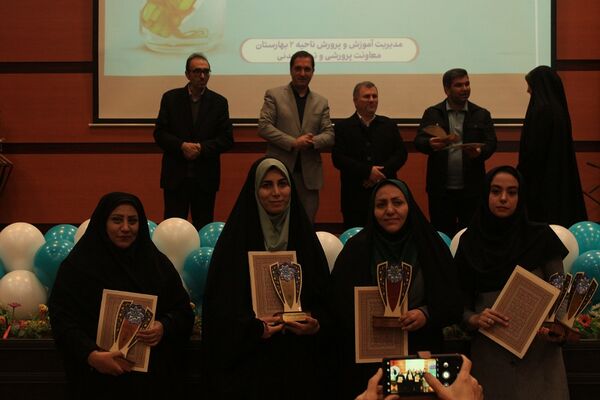 اختتامیه طرح‌ و برنامه‌های پرورشی در بهارستان‌2