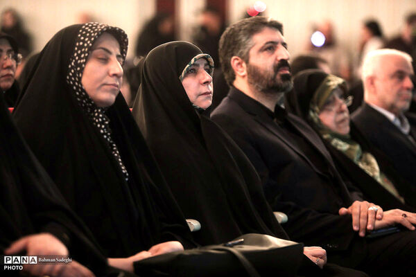 سومین گرامیداشت «امینِ ایران»