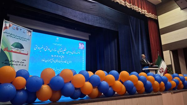  جلسه توانمندسازی مدیران مدارس ابتدایی در منطقه ۱۴