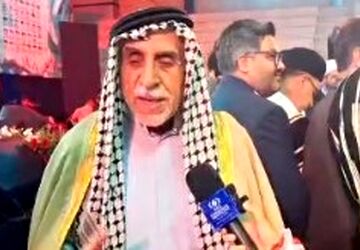 همایش بزرگ شهدای اقوام فولادشهر