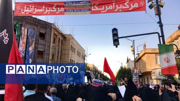 تشییع 8 شهید پدافند هوایی ارتش و هوافضای سپاه در قم