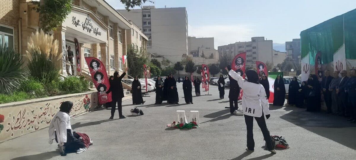 انتشار فراخوان تولید نمایش‌های خیابانی با مضمون وطن‌دوستی