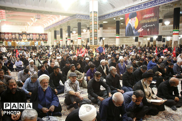 بزرگداشت رهبر شهید انقلاب از سوی نهادهای بین‌المللی در قم