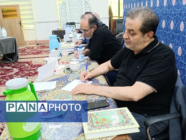 فینال دهمین دوره مسابقات کشوری حفظ قرآن فرهنگیان در مشهد 