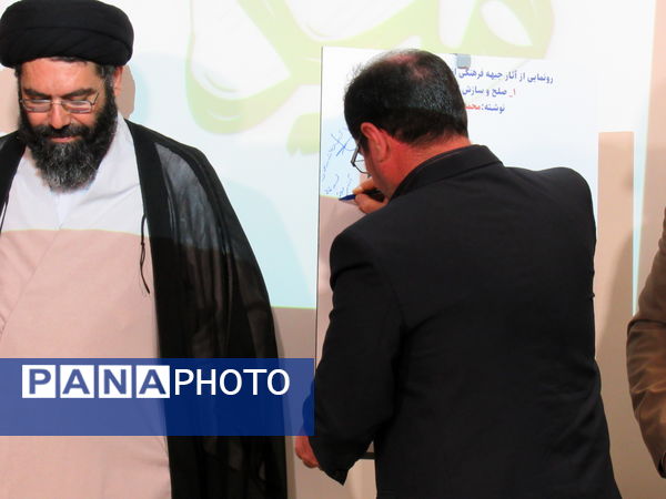 برگزاری آیین رونمایی از آثار تجربه‌نگاری جبهه فرهنگی انقلاب اسلامی کردستان و افتتاح مرکز «میدا»