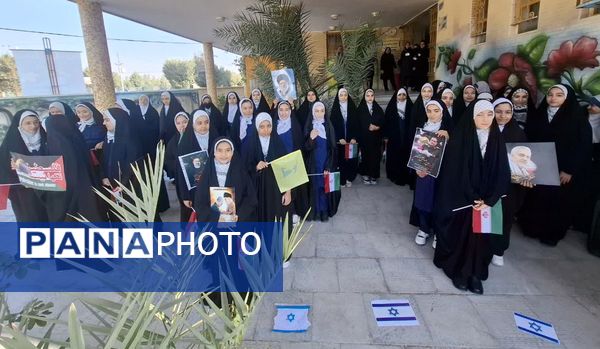  یادواره شهدای مقاومت در دبیرستان بهار آزادی فلاورجان