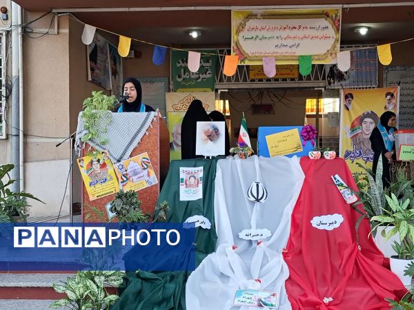 دبیرستان الزهرا قائمشهر پایگاه استانی انتخابات شورای دانش‌آموزی