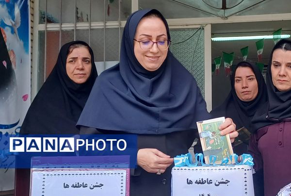  جشن عاطفه‌ها در خشکبیجار