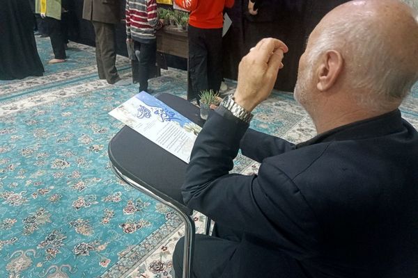 پایان یک آغاز؛ بدرقه نور با کوله باری از معنویت