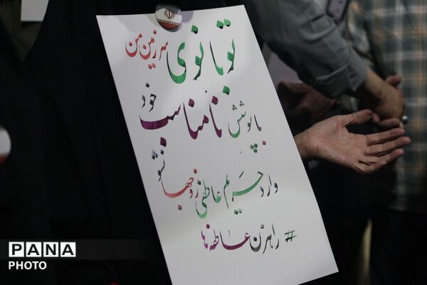 عبور از صدمین شب حضور