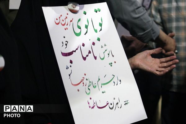 عبور از صدمین شب حضور