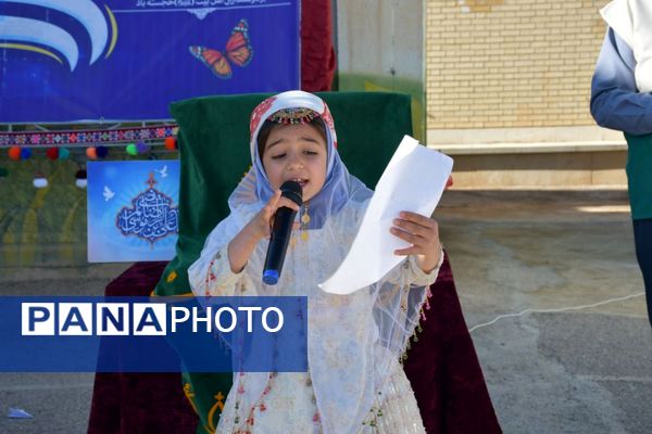  برگزاری مراسم جشن و افطاری با شکوه در دبستان عشایری حاجیه خانم رباب امامی