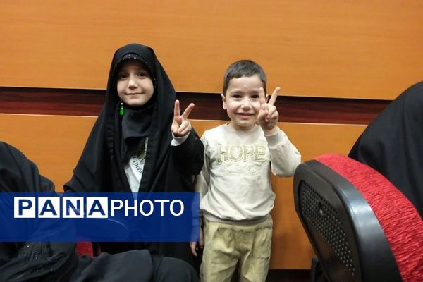 همایش جوانی جمعیت و فرزندآوری در بهارستان دو