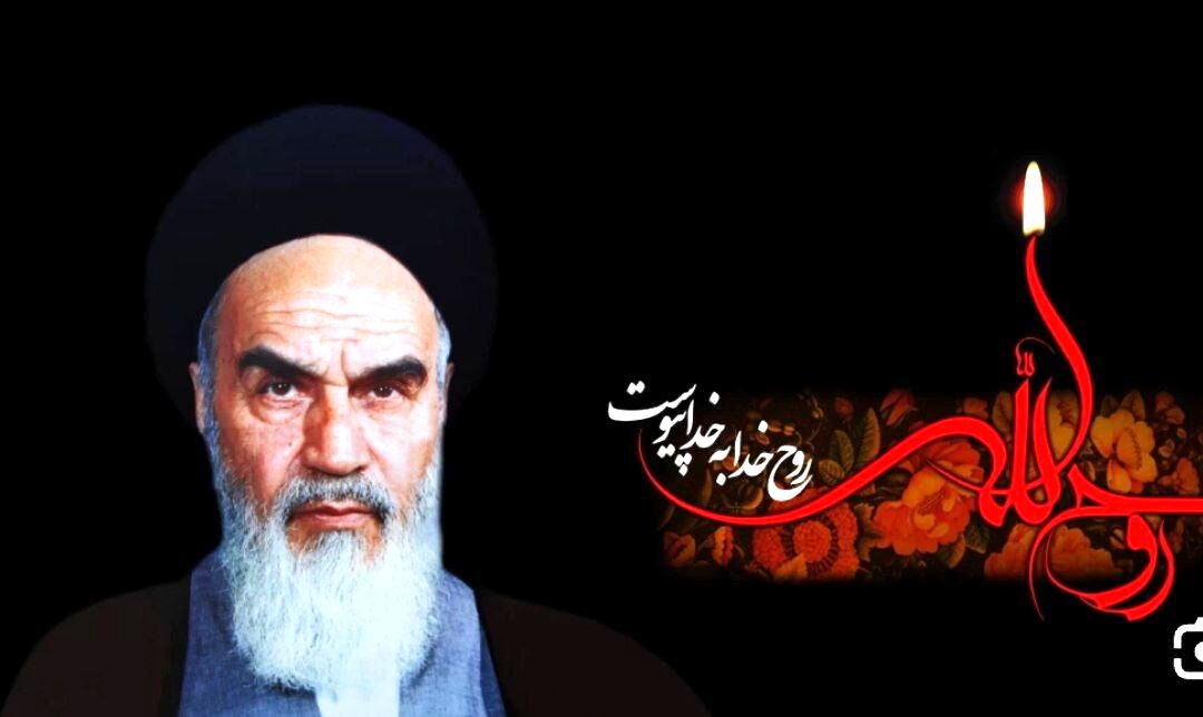 ۱۴ خرداد؛ روز وداع ملت ایران با معمار کبیر انقلاب اسلامی