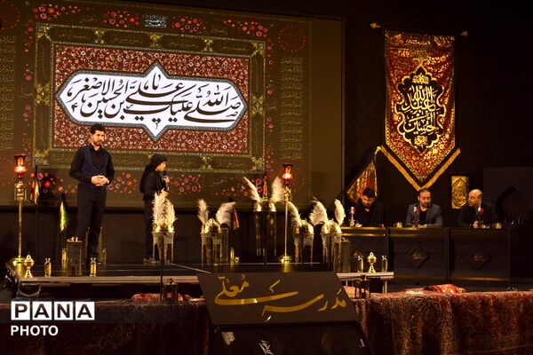 مدرسه معلی