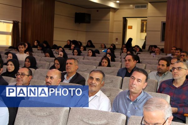 گردهمایی مدیران مدارس ناحیه 2 تبریز