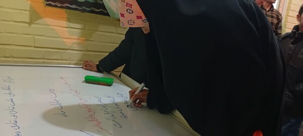 جشن بزرگ مردمی کوثر محبت در شهرستان کاشمر