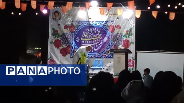 جشن محله‌ای غدیر 